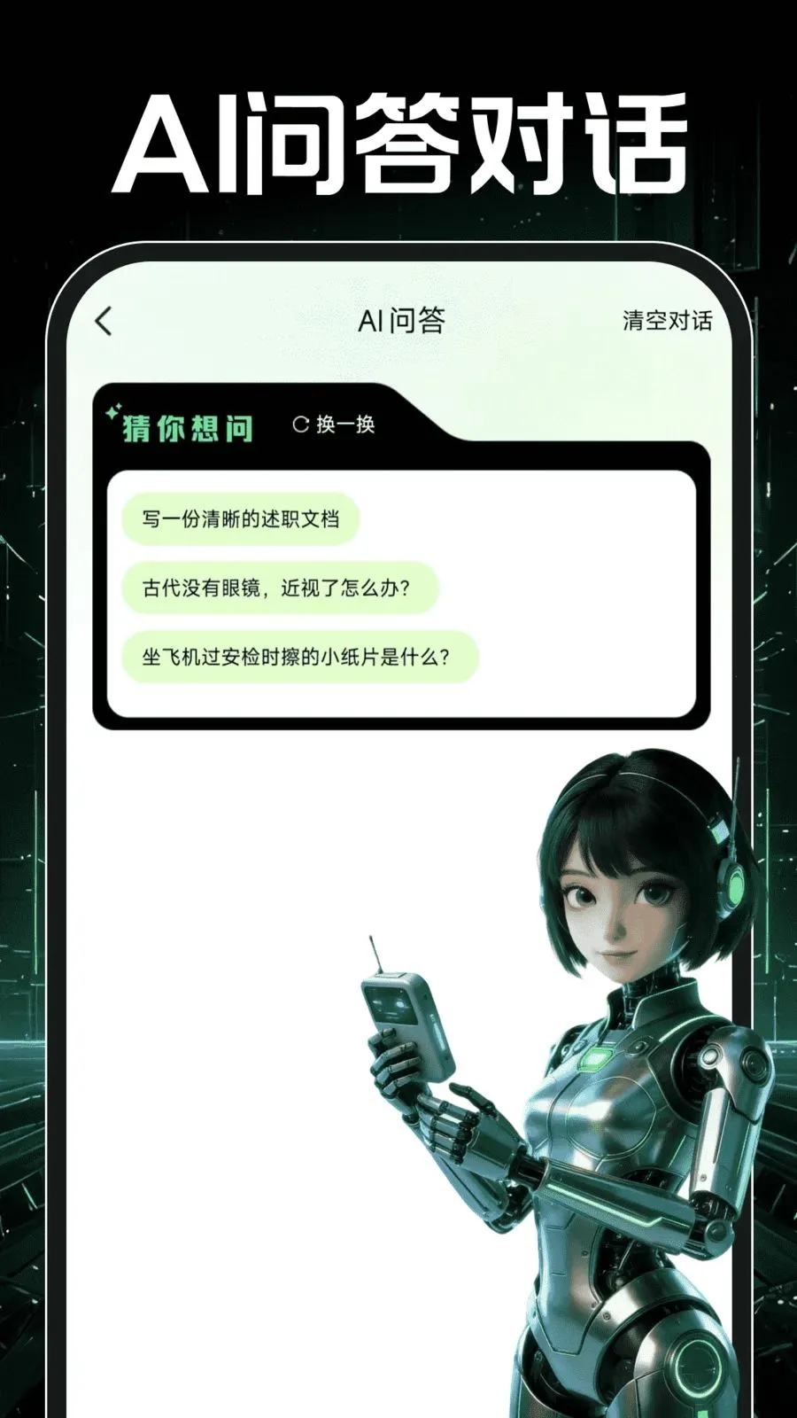 OpenPaw��������(����һվʽ����)v1.0.0 ���°�