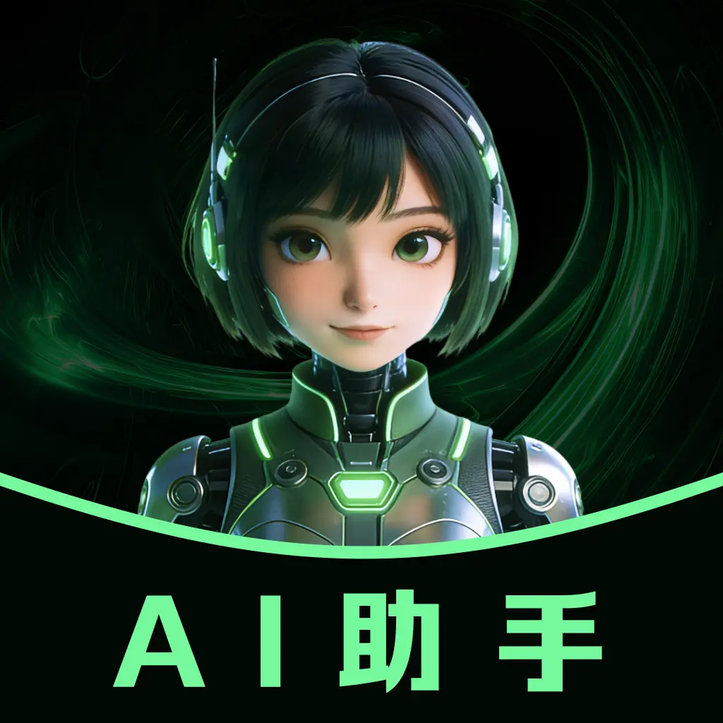 OpenPaw智能助手(智能一站式服务)v1.0.0 最新版