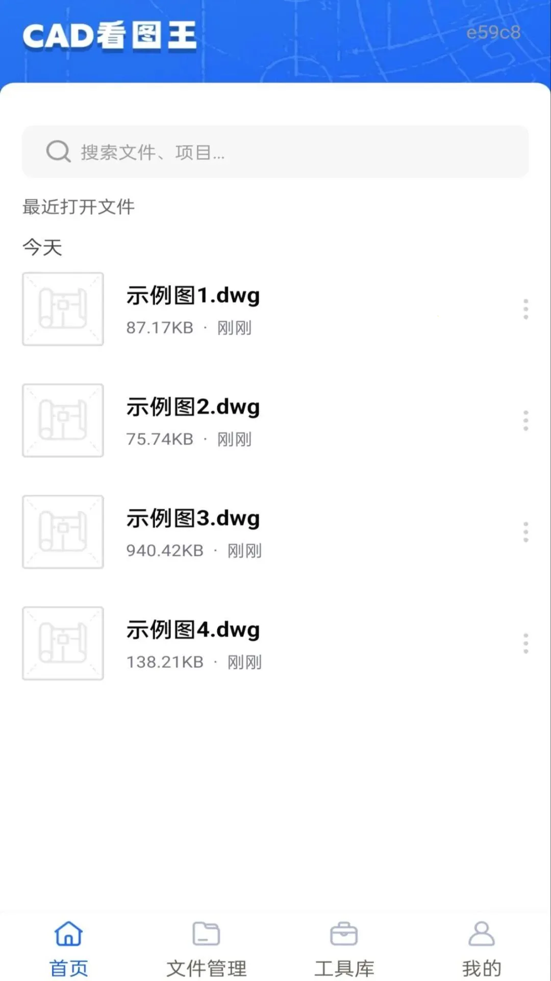 �ֻ����CAD��ͼ(CAD��ͼ����)v1.0.0 ��Ѱ�