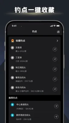 ��ڴ�ʦ(��������ƽ̨)v1.2.6 ���°�