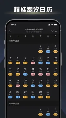 ��ڴ�ʦ(��������ƽ̨)v1.2.6 ���°�