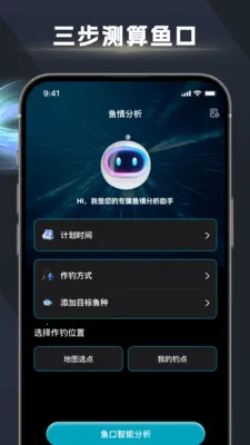 ��ڴ�ʦ(��������ƽ̨)v1.2.6 ���°�