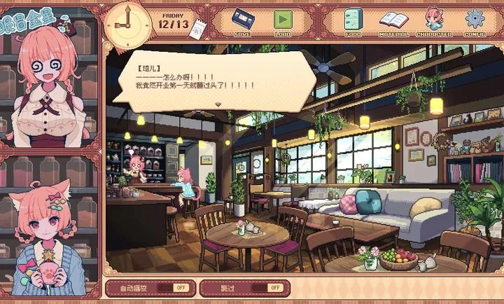 �������Switch��ֲ��2026����vc832f1c �ֻ���