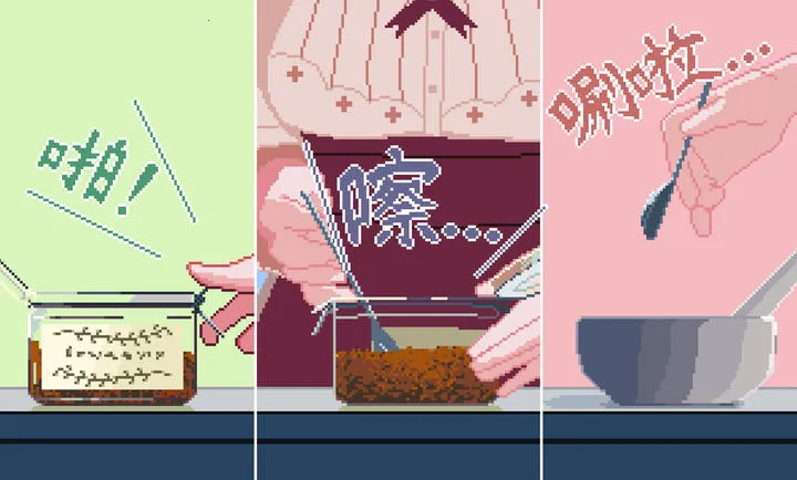 �������Switch��ֲ��2026����vc832f1c �ֻ���