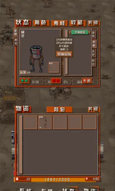 ����ĩ�������������ý����ٷ����°汾v1.1.8 ��Ѱ�