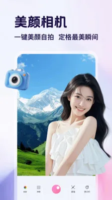 �ֽǷ�װ�����(������������)v1.4 �ٷ���