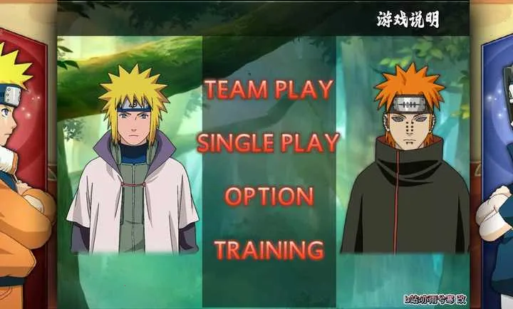 ��Ӱ����BVN����İ�(��Ϸ������)v1.0.3 �ٷ���