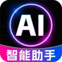 DeepClaw ��������(�ڲ�����Ӧ��)v1.1.4 ��Ѱ�