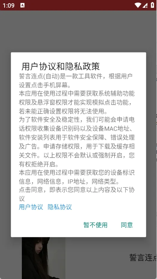 ���������Զ��ٷ����°汾