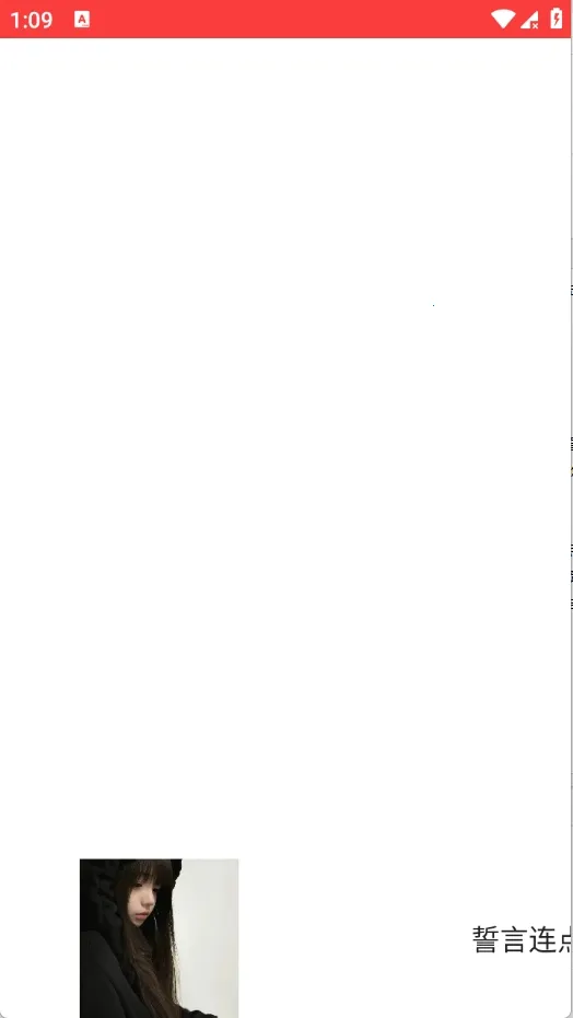 ���������Զ��ٷ����°汾v2.0.12.30 ��׿��