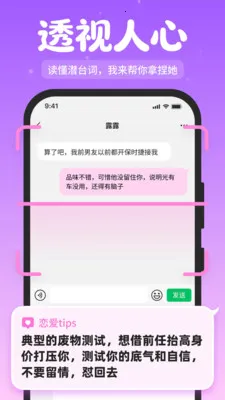 ��Լ����2026����v1.2.1 ��Ѱ�