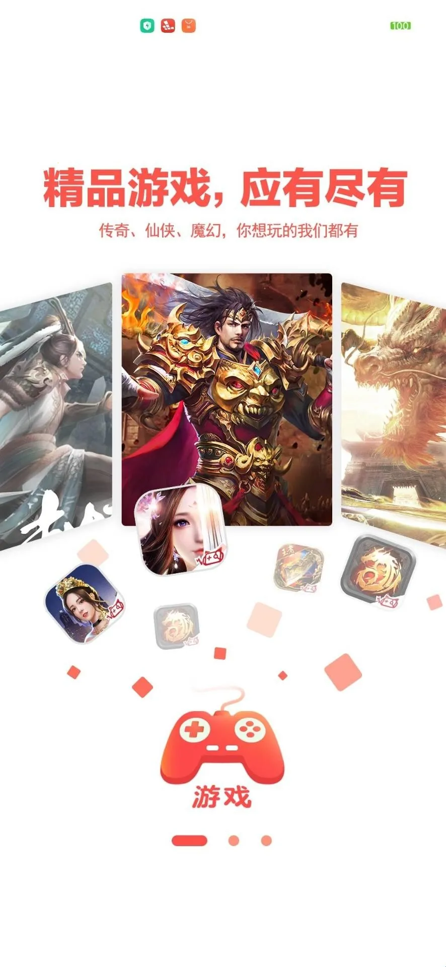 ��������2026���°汾