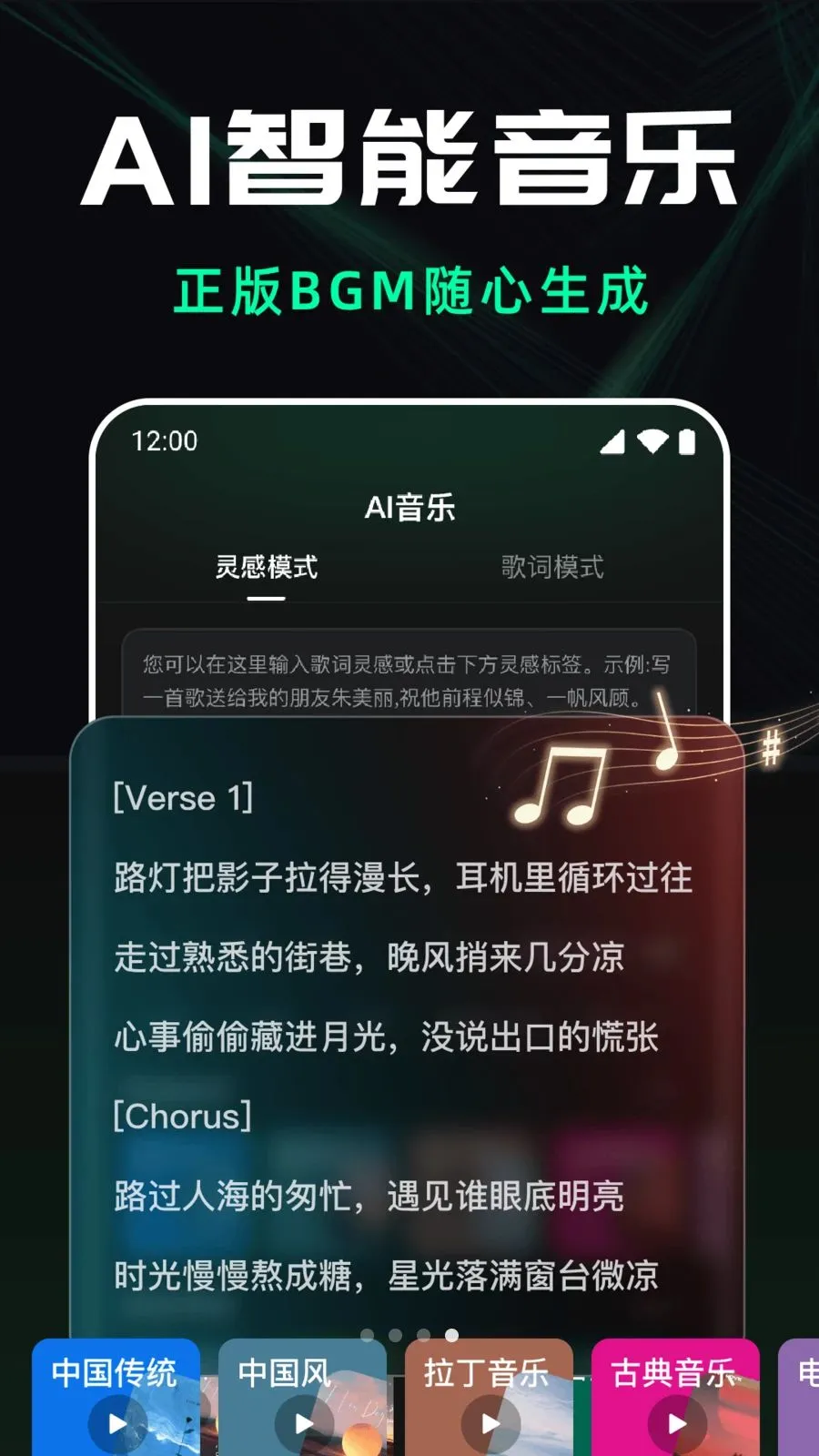 ��ϺAI��Ƶ���ɹٷ����°汾v1.0.0 �ٷ���