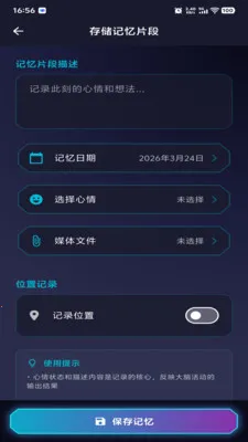 ������Ԫ�ٷ����°汾v1.0.2 �ٷ���