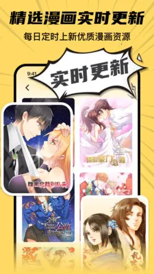 ȫ���������ȿ��ٷ����°汾v8.2 �ٷ���