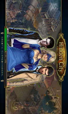 ����֮�ǣ�Ѱ���������޽����ʯ(Ѱ����Ϸ��Ӱ����)v1.95.9501 �ٷ���