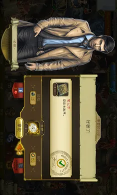 ����֮�ǣ�Ѱ���������޽����ʯ(Ѱ����Ϸ��Ӱ����)v1.95.9501 �ٷ���