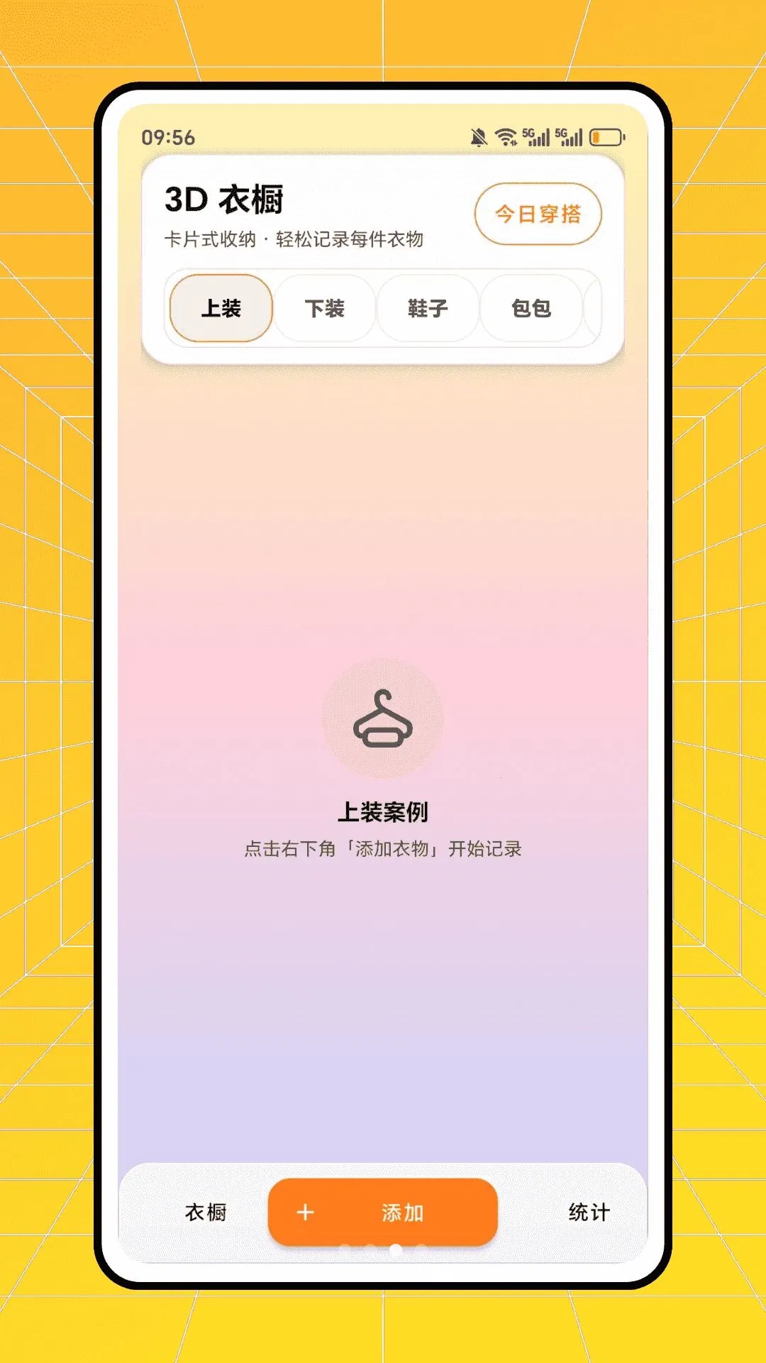 ʱ�аٻ������ֻ���v1.0.0 �ٷ���