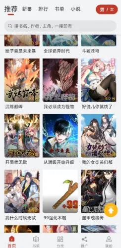 Ȥ�����ٷ����°汾