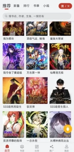 Ȥ�����ٷ����°汾v19.1.601 ��Ѱ�