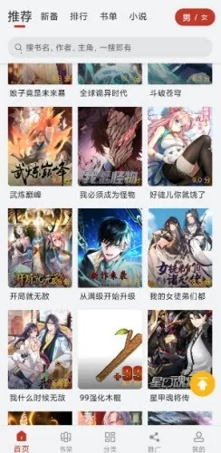 Ȥ�����ٷ����°汾v19.1.601 ��Ѱ�