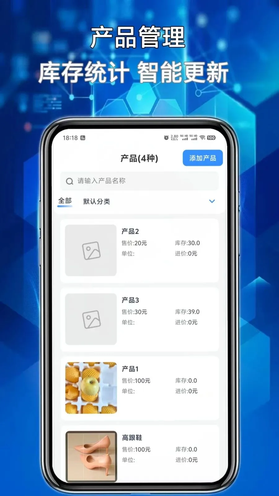 �����ܼ�(��Ӫ��������)v1.0.0 ��Ѱ�