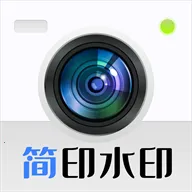 ��ӡˮӡ���(ˮӡ�����������)v1.0 �ֻ���