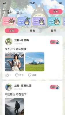 ��è�ɶ�2026����v1.9.6 ��Ѱ�