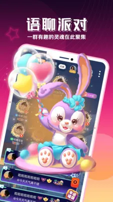 ������������(Ȥζ����ƽ̨)v2.6.6 �ֻ���