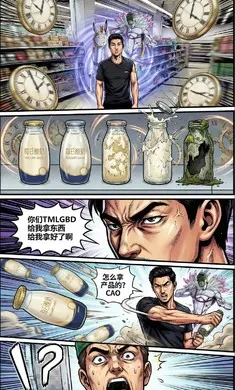 ���������̰�׿���ֻ���v1.0 ��Ѱ�