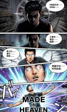 ���������̰�׿���ֻ���v1.0 ��Ѱ�