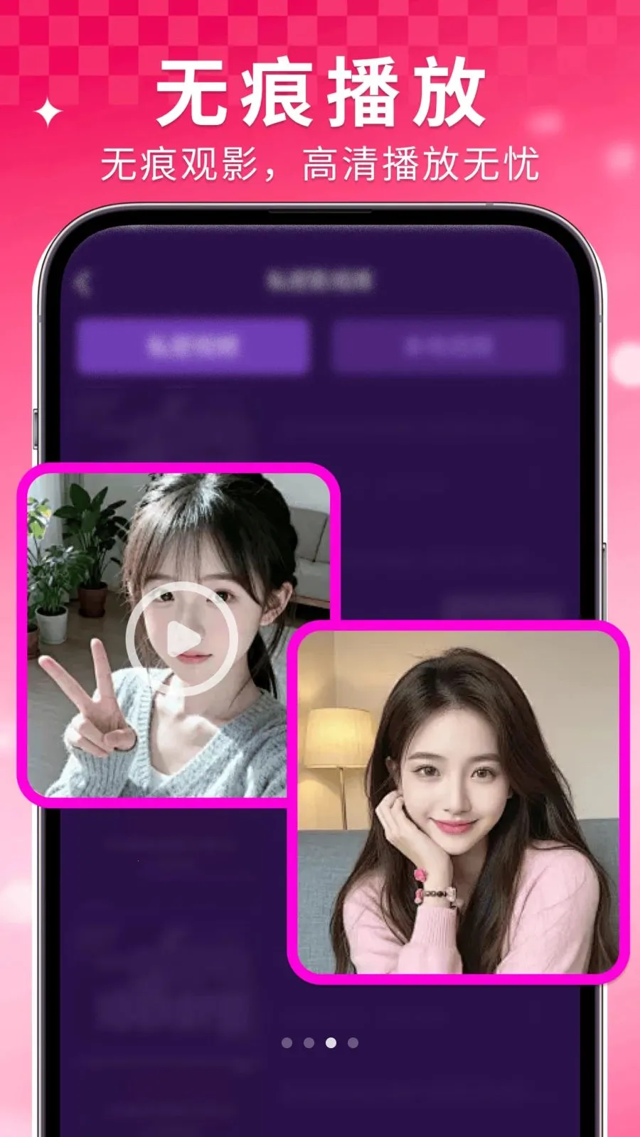 ���Ҽ�����Ѳ������ٷ����°汾v1.0.6 �ٷ���