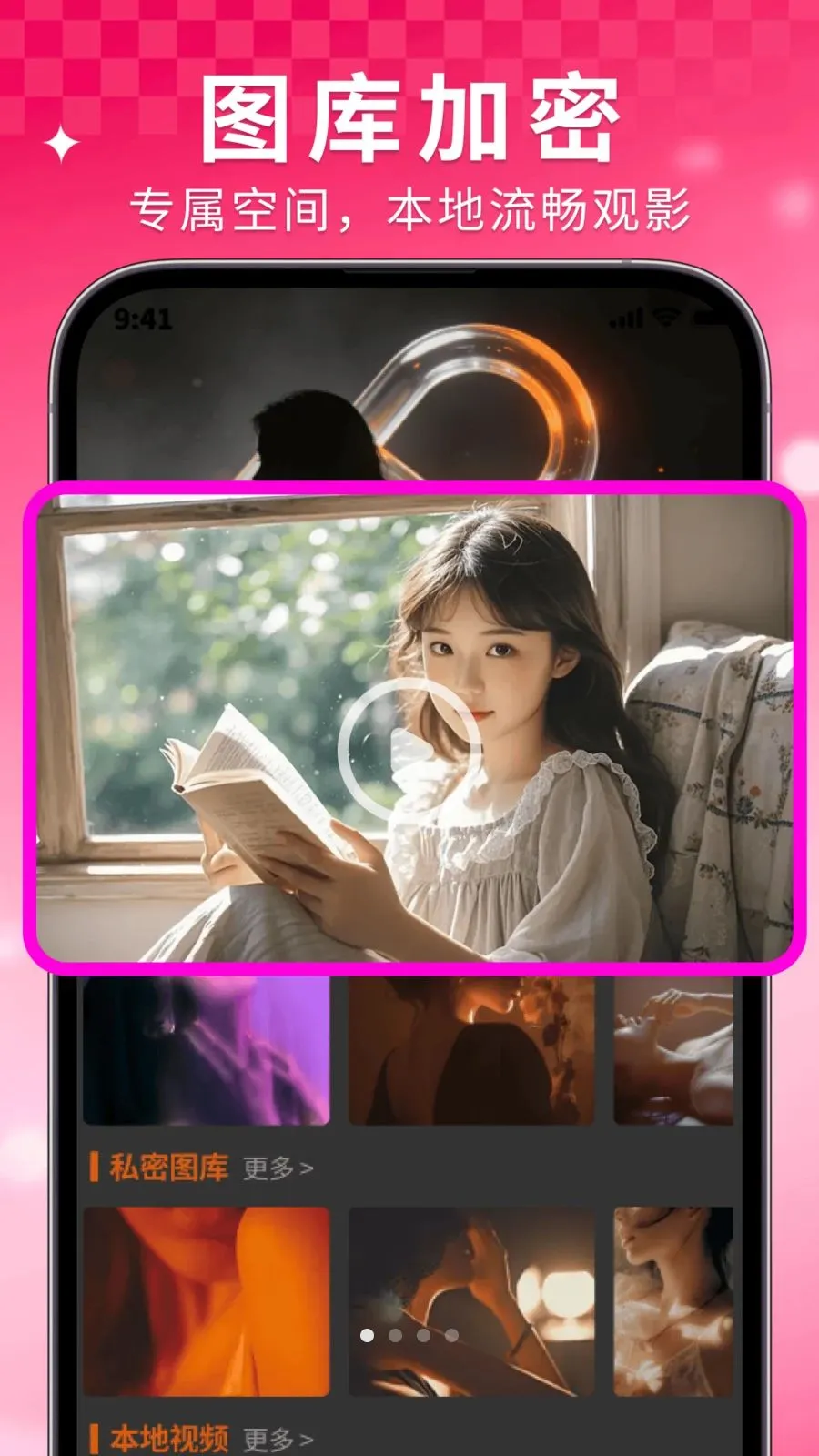 ���Ҽ�����Ѳ������ٷ����°汾v1.0.6 �ٷ���