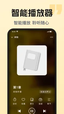 ��������ȫ���(�����Ķ�����)v1.0.1 ��Ѱ�