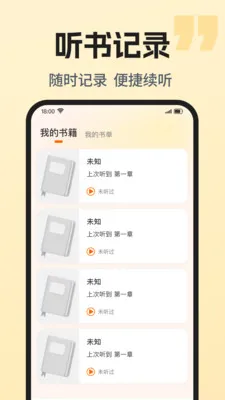 ��������ȫ���(�����Ķ�����)v1.0.1 ��Ѱ�