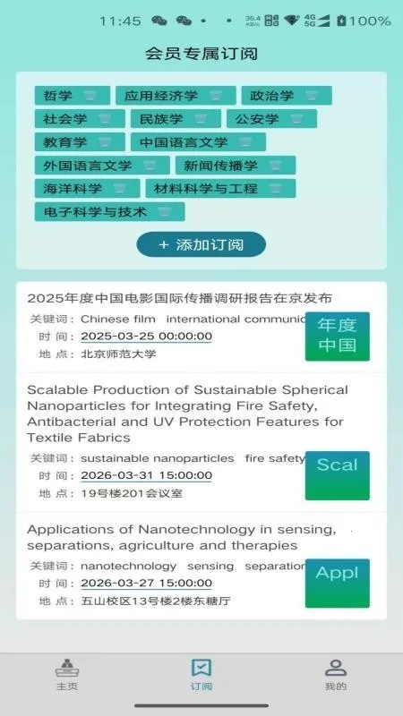 ����������ֻ���v1.0.5 ��Ѱ�