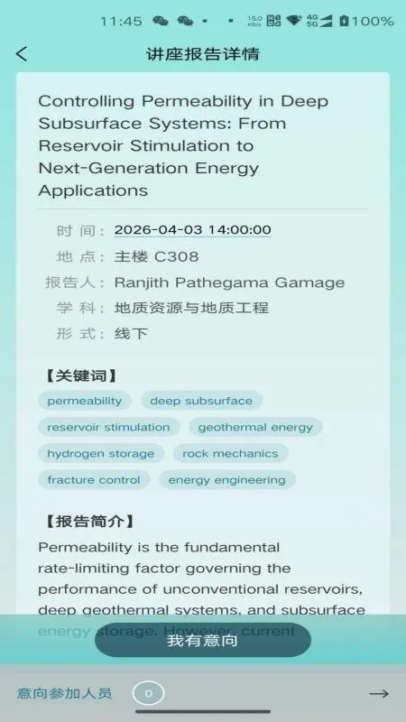 ����������ֻ���v1.0.5 ��Ѱ�