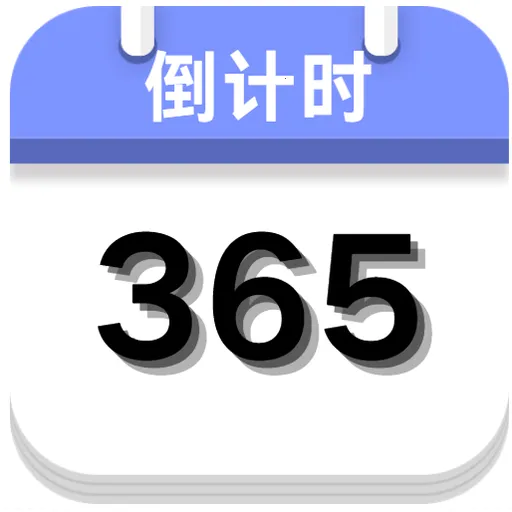 ����ʱ����2026���°汾vO5.0 ��Ѱ�