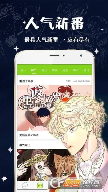 �ǹ�����2026���ذ�װ