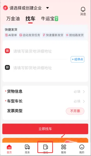 ţ����˾��(����˾����������)