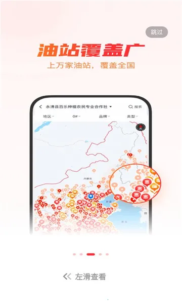 ţ����˾��(����˾����������)v5.9.4 �ֻ���