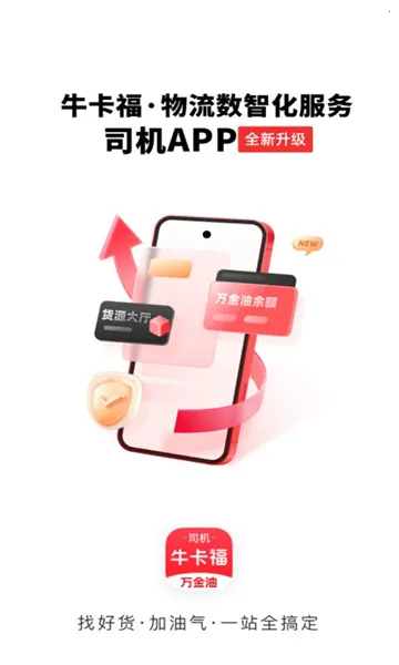 ţ����˾��(����˾����������)