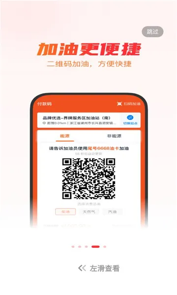 ţ����˾��(����˾����������)v5.9.4 �ֻ���