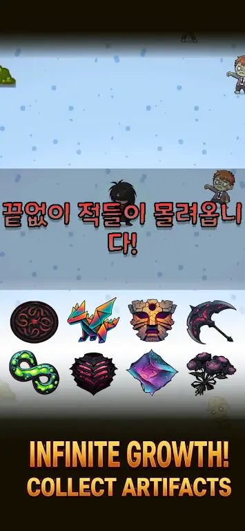 ������ʬ�ɶ�ȥ��氲׿���ֻ���v2.0 ���°�