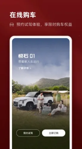 ��ʯ����(������������)