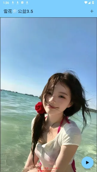 ѩ������(�Լ���Ϸ����)v3.4 �ֻ���