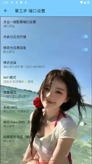 ѩ������(�Լ���Ϸ����)v3.4 �ֻ���