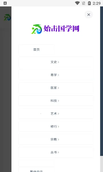 ʼ����ѧ2026����