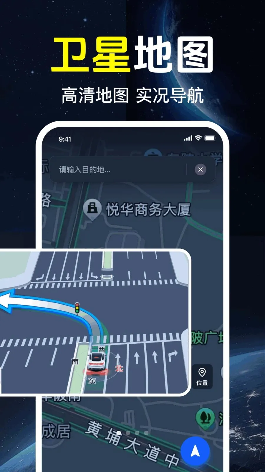 ǧ����ѵ��������ֻ���v1.0.1.1002 ���°�