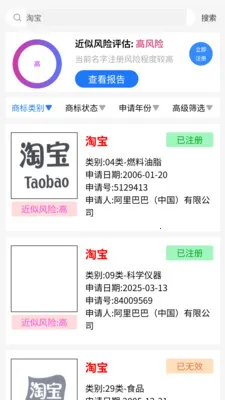 �������������(�����������)v1.0.3 ���°�